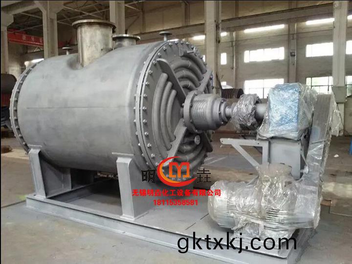 真(zhen)空耙式榦(gan)燥(zao)機(ji)