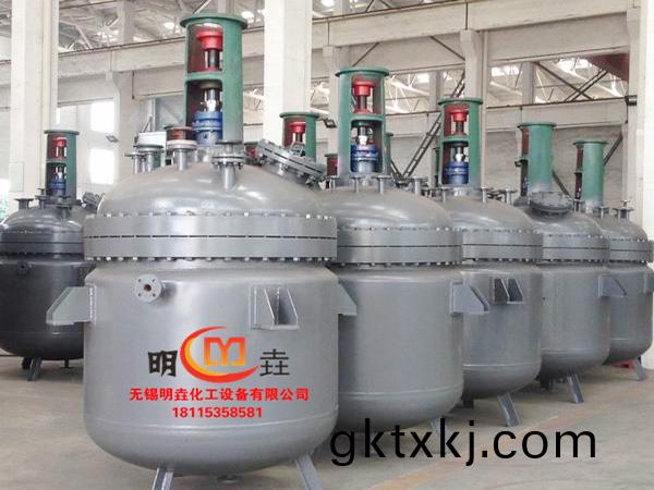 蒸(zheng)汽(qi)/導(dao)熱油(you)加(jia)熱(re)反(fan)應釜