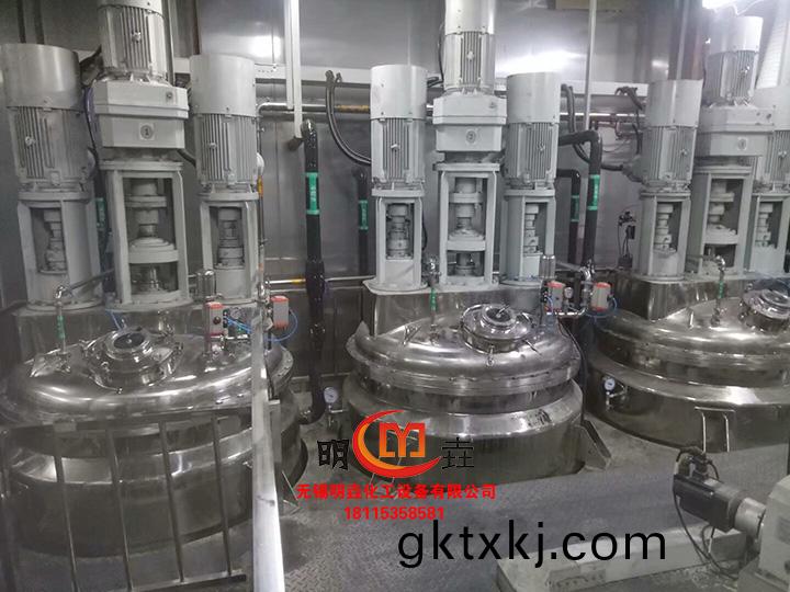 多功(gong)能分散(san)反(fan)應(ying)釜