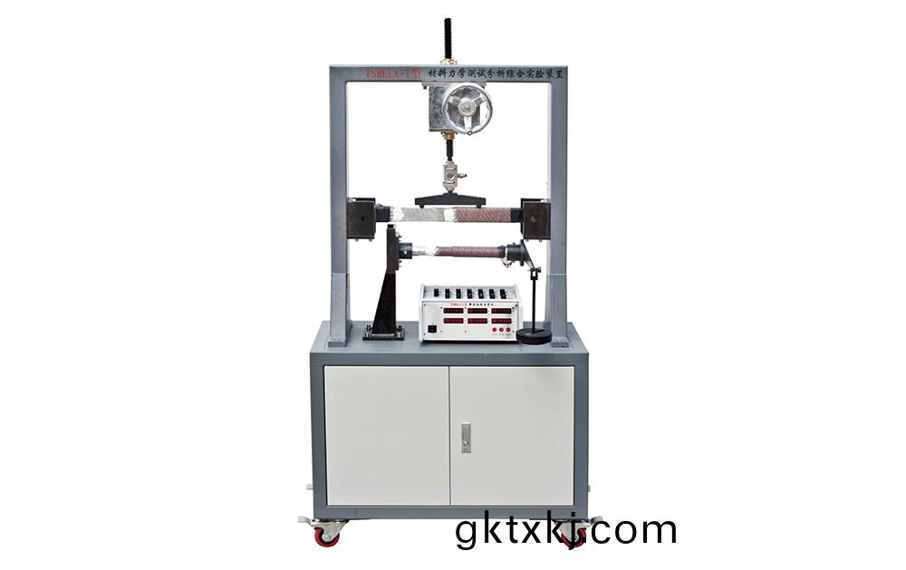 材(cai)料(liao)力(li)學(xue)實(shi)驗(yan)係列