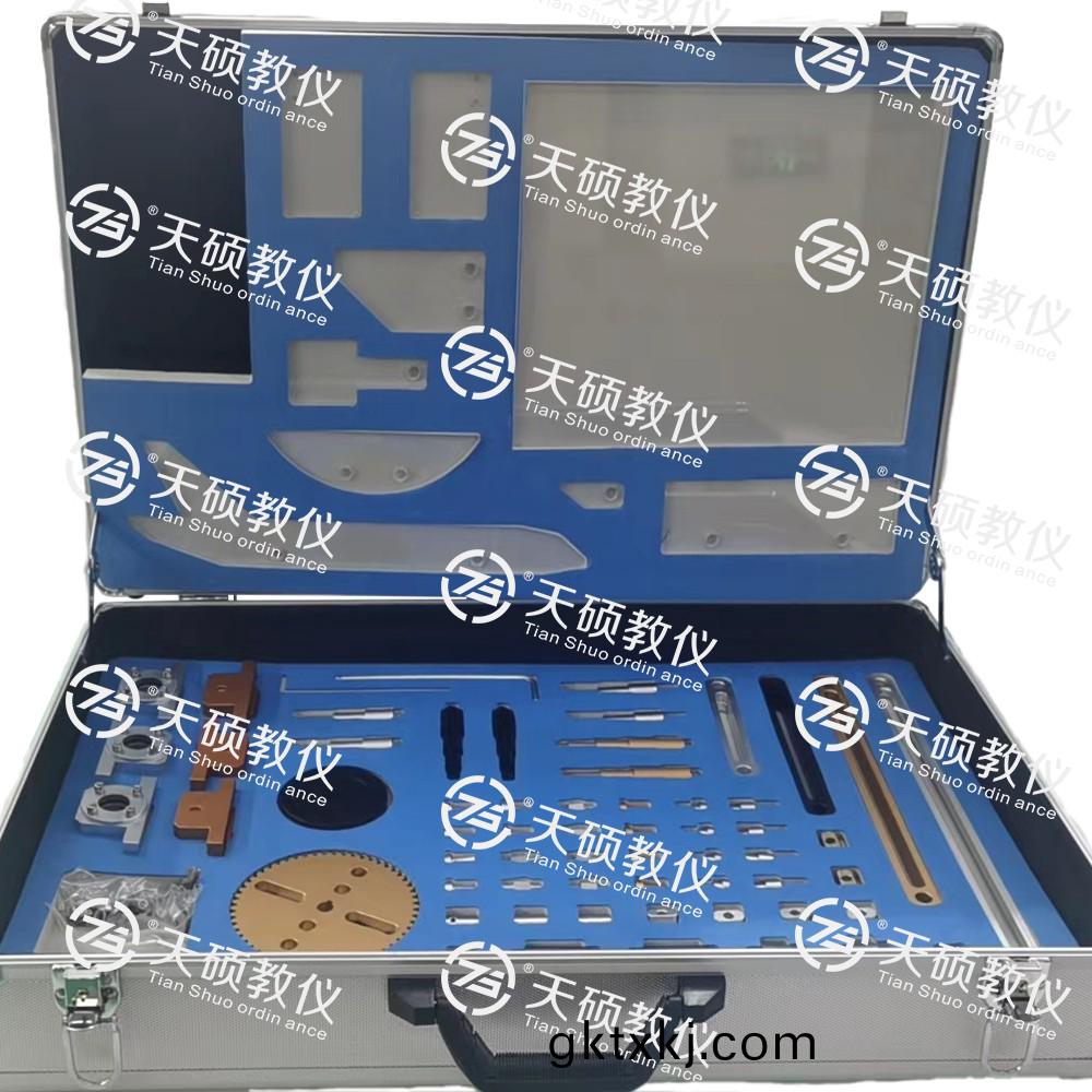 8、TSMECX-5型 四(si)桿(gan)機構(gou)創客(ke)係統.jpg.jpg