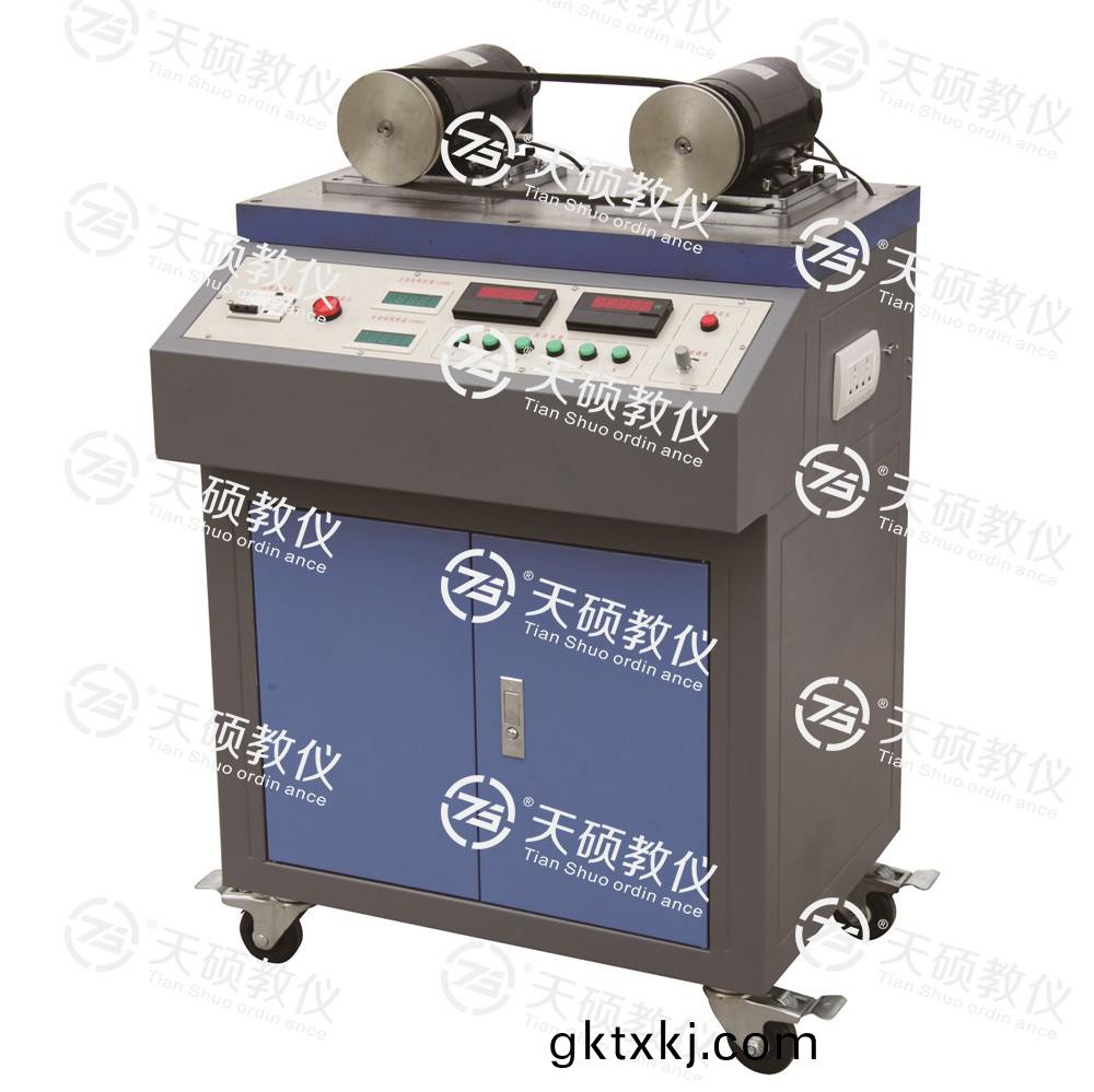 TSMEMC-1型 機(ji)械(xie)傳(chuan)動(dong)典(dian)型(xing)零(ling)部(bu)件(jian)性能測試(shi)實驗裝(zhuang)寘