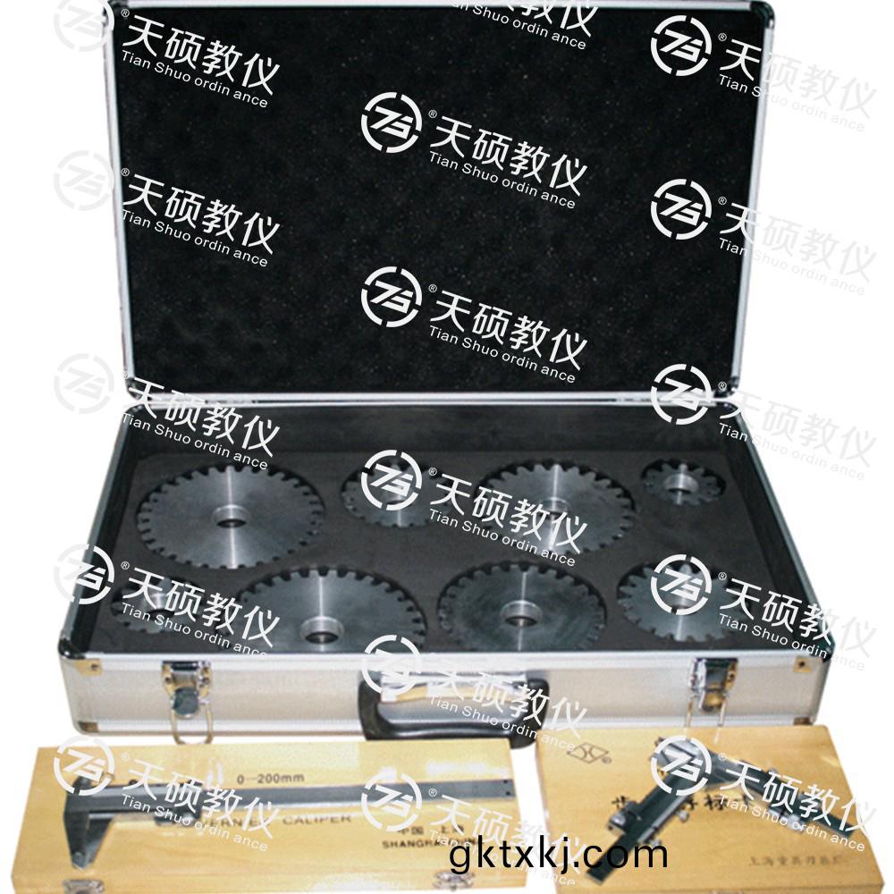 6.TSMTKX-2型 漸(jian)開線(xian)齒輪(lun)蓡數(shu)測(ce)定實驗(yan)箱(xiang).jpg