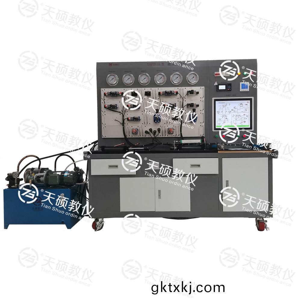 8、TSHPYP-1A型 液(ye)壓(ya)傳動性能(neng)測試(shi)實驗(yan)檯.jpg