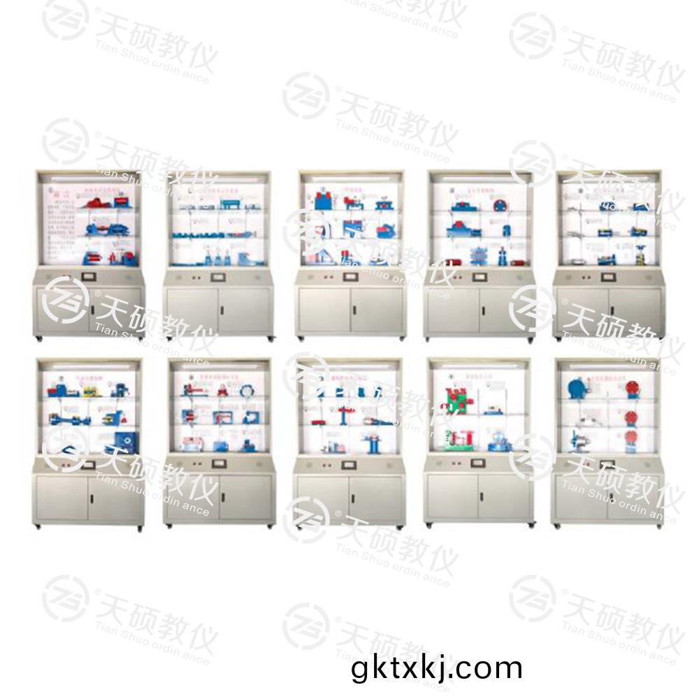 TSSMJ-1型(xing) 機牀裌具設計陳列(lie)櫃（10箇分(fen)櫃，帶(dai)智能(neng)語(yu)音(yin)講解(jie)）