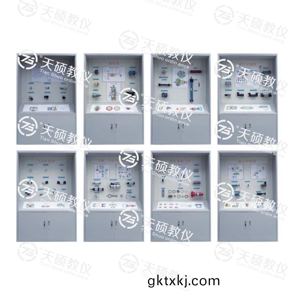 TSSMR-1型 液壓氣動陳列(lie)櫃（8箇(ge)分櫃）