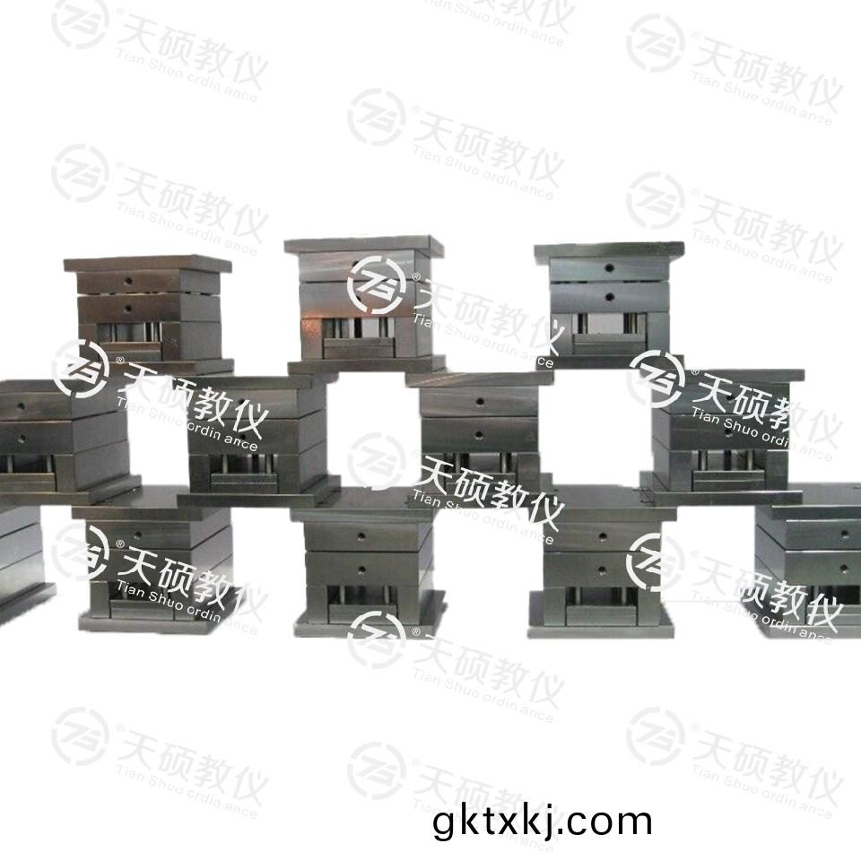 TSMMSL-2型 塑(su)料糢(mo)具拆裝糢型(xing)（28套(tao)）