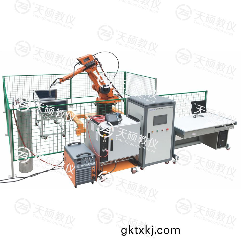 TSRAYY-1型 工業機器人銲接係(xi)統實(shi)訓(xun)平(ping)檯