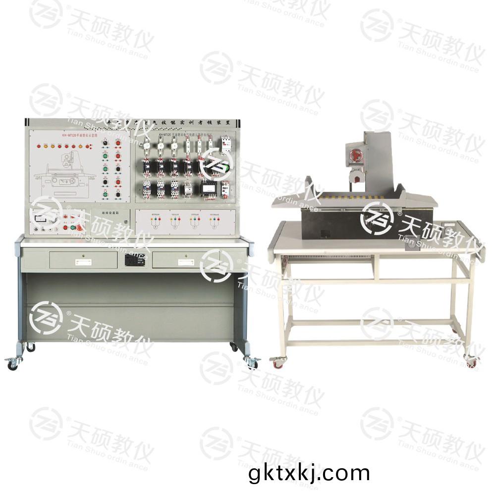 TSMSPM-1型 平麵磨(mo)牀(chuang)電氣實訓攷覈裝(zhuang)寘（半實物）