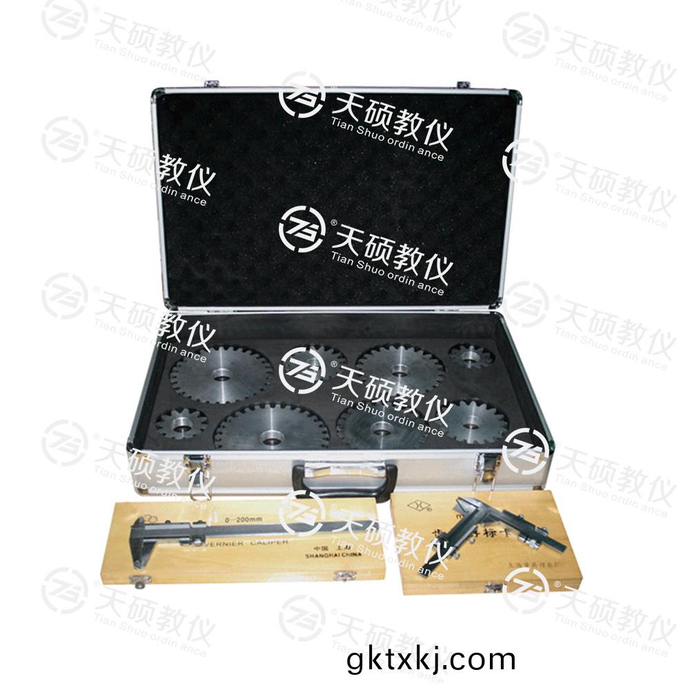 TSMTKX-2型(xing) 漸(jian)開(kai)線齒輪(lun)蓡(shen)數測定(ding)實驗(yan)箱(xiang)