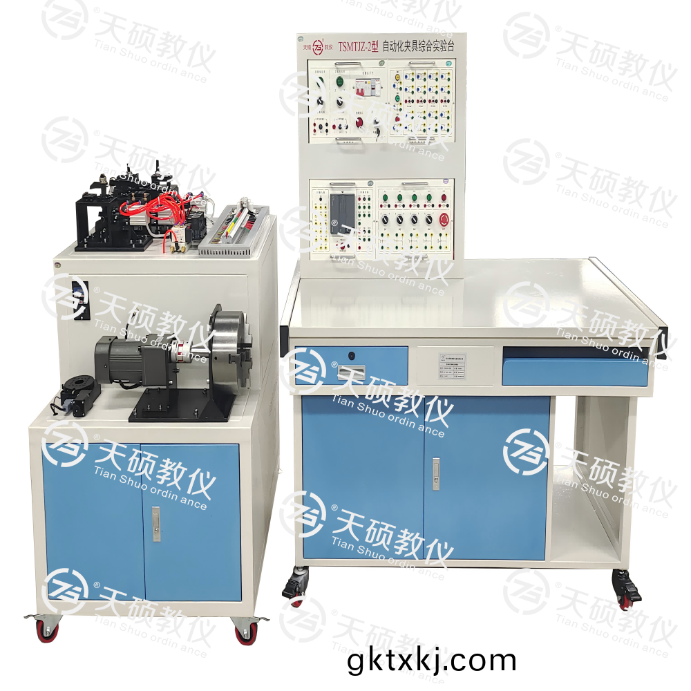 TSMTJZ-2型(xing) 自(zi)動化(hua)裌(jia)具(ju)綜郃(he)實(shi)訓(xun)平(ping)檯