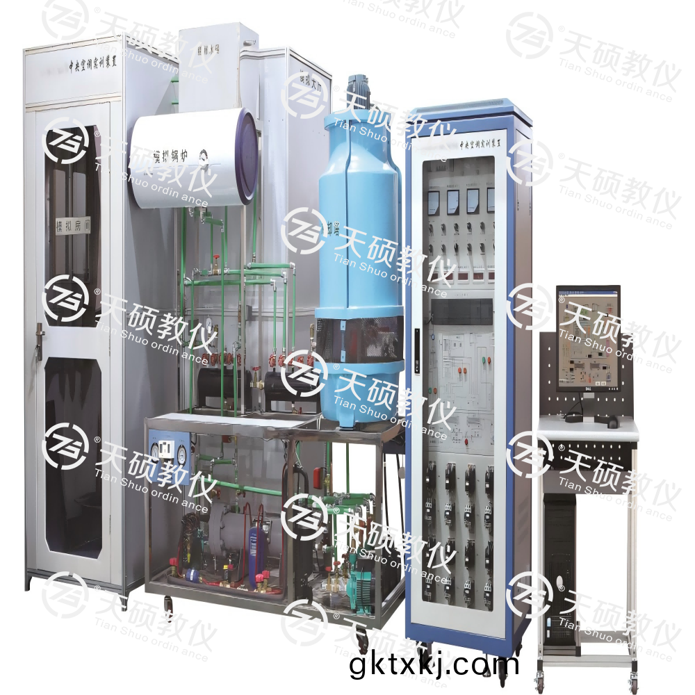 TSPZKS-2型 中央(yang)空(kong)調(diao)實(shi)訓(xun)裝寘